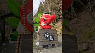 【Japan Visit】 Kyoto Kurama : NOT a busy spot yet in Japan #japan #kyoto #japantravel