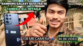 Samsung Galaxy S21 Ultra 8K Video Test Camera Review in 2026 Still the Best?100x Zoom all details 🔥