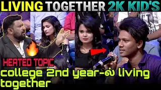 வெளுத்து வாங்கிய கோபிநாத்😱| Living together | Neeya Naana | Vijay tv | Troll| Latest episode