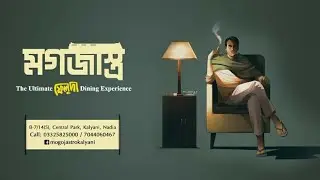 Destination #MOGOJASTRO, the ultimate #FELUDA dining experience
