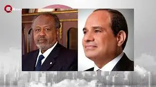 Egyptian and Djiboutian leaders stress commitment to strengthening bilateral relations