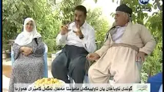 mala ma3az