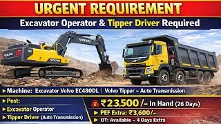 🔴 Urgent Requirement &ndash; Tipper Driver & Excavator Operator