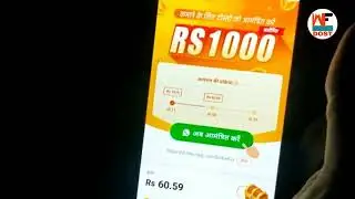 Helo app earn 1000 daily