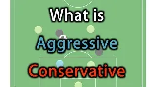 В чём разница между агрессивным и консервативным подходом? - PES 2018 Mobile