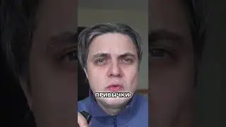 Идентичность меняет ВСЕ, это ключ к достижению целей