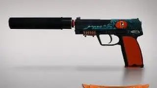Usp-S|Caiman \Cs 1.6 #2