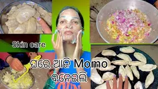 Ghare Aji momo baneili 😅 @Pujaraniswain971 