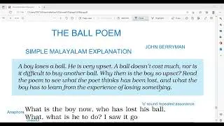 THE BALL POEM/MALAYALAM EXPLANATION/NCERT CLASS 10 ENGLISH