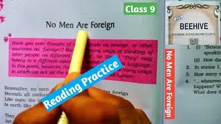 No Men Are Foreign Poem  -  Unit:6 - Class 9 English Textbook - Beehive - Reading Practice