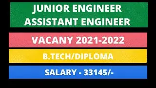 Junior Engineer Vacancy 2021-22 | JE AE Vacancy | Diploma B.tech | JEPC JE AE Recruitment