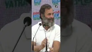 &ldquo;It&rsquo;s quite hot in here&hellip;,&rdquo; says Rahul Gandhi during press conference