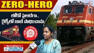 The Secret Behind 100% Results in Competitive Exams | Sreedhar's CCE Success Formula | Parenting