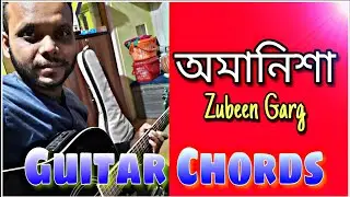 Amanikha- Zubeen Garg | Rumal | Guitar Chords | Cover By Saurav D Jyoti | Assamese Song