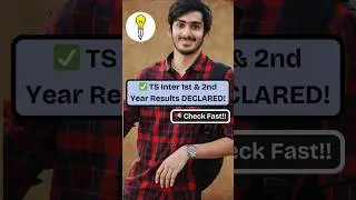 तेलंगाना (TS) Inter 1st/2nd Result Declared! See Full Video! #telangana #tsinterresults #shortsfeed
