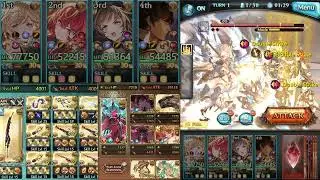 GBF: Unite & Fight January 2026 - Nightmare 95 OTK