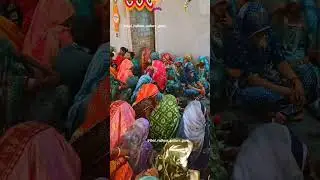 આદિવાસી સમાજના લગ્ન ગીતો ગાવતી નારી tribal aadiwasi lagan geetoo
