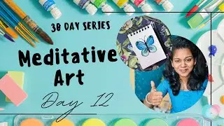 Day 12: Creating Balance &ndash; Symmetry in Art & Life 🎨✨