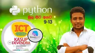 Python day 09 | Kasup Devendra Sir | Dream ICT