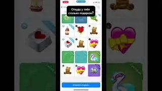 @GiftsBattle_bot промокод на бесплатный кейс Gifts$ #telegram #tgrnrz #tg #gift #gaming #shortvideo