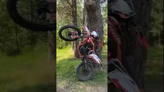 POV SESSION 😎 #bike #automobile #shieldbmx #bikelife #bmxplus #wheelie #mtb #dirtbiketricks #tricks