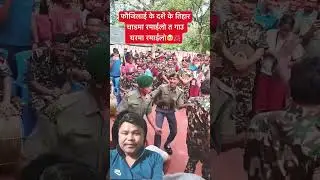 फौजीहरूको डान्स #nepalesearmy #armedpolice #festivalofnepal #dashainspirit #nepaliunity #nepalheroes