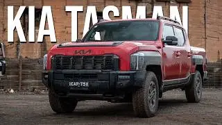 Kia Tasman PRO X First Look | 3,000km Aussie Outback Test 🇦🇺