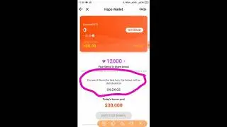 HAPO новое приложение для заработка на смартфоне 2019! Платит!!!