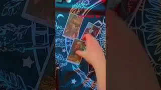 скучает ли