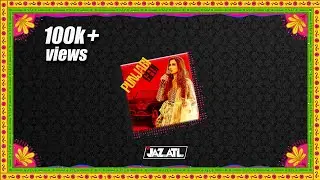 Punjabi Gedi I DJ Jaz ATL I Dhol I Tumbi I Hip Hop I 808 I Punjab Folk Music