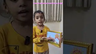 Aaj Shree Ram ki Photo Ghar Aayi | MP joshi vlog