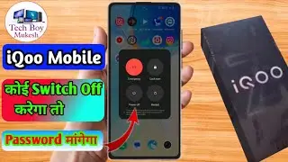 iqoo mobile switch off password, iqoo mobile switch off password setting