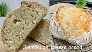 Sourdough cheese bread | roti sourdough | artisan bread | sourdough bread