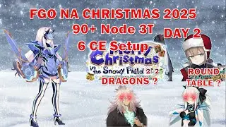 [FGO] Рождество 2025, День 2, Соревнования 90+ [Fate/Grand Order]