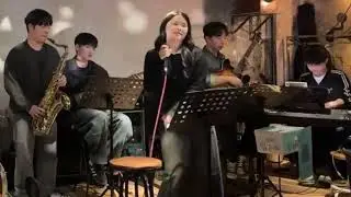 Endangered Love