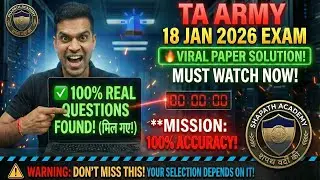 Army TA Paper Analysis (18 Jan 2026) | 100% Real Questions Solved | देखिए असली पेपर aur Cutoff