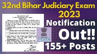 32nd Bihar Judiciary Notification | 32 Bihar Judiciary Notification Out | 155+ Posts | Latest News