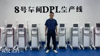 Laser Diode 808Nm - Diode Laser Removal Machine