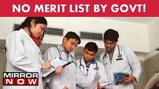 TN Medical students demand medical counselling, declaration of rank list - The News