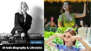 Биография и образ жизни DJ Soda 2023