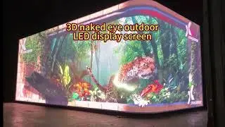 3D naked eye outdoor LED display screen