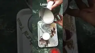 #Lassi  #easyrecipe  how to make Lassi