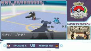 2014 Pok&eacute;mon World Championships VG Master Division - Ryosuke K vs Markus L