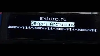 Дисплей SSD1322 4-wire SPI 256x64 16 оттенков серого для Arduino