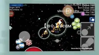 Nebulous-Popsplit,Vanish split,90 split Montage!!!