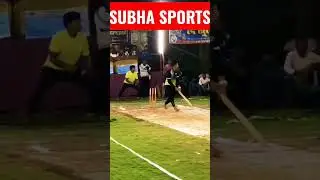 Short hand cricket/Joshim #cricket #shorts #status #abhijeet