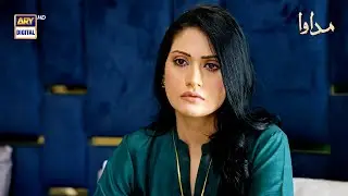 Aisa Mauqa Dubara Nahi Milega | Madawa Episode 39 | ARY Digital
