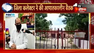 Barmer जेल में Corona विस्फोट, जिला कलेक्टर से ख़ास बातचीत