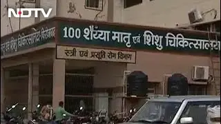36 Children Die Of 