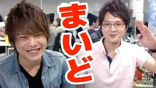 前人未到！さすけさん(sasuke)がやってきた！！